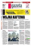 : Gazeta Wyborcza - Łódź - 48/2012