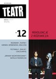 : Teatr - 12/2021