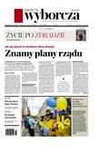 : Gazeta Wyborcza - Olsztyn - 100/2024