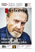 e-prasa: Gazeta Wyborcza - Poznań – e-wydanie – 103/2024