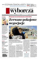 : Gazeta Wyborcza - Łódź - e-wydanie – 105/2024